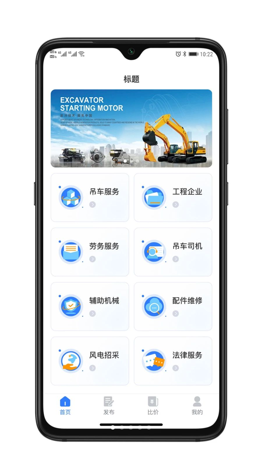 ��ҫ����1.0.2 �ٷ������н�ͼ