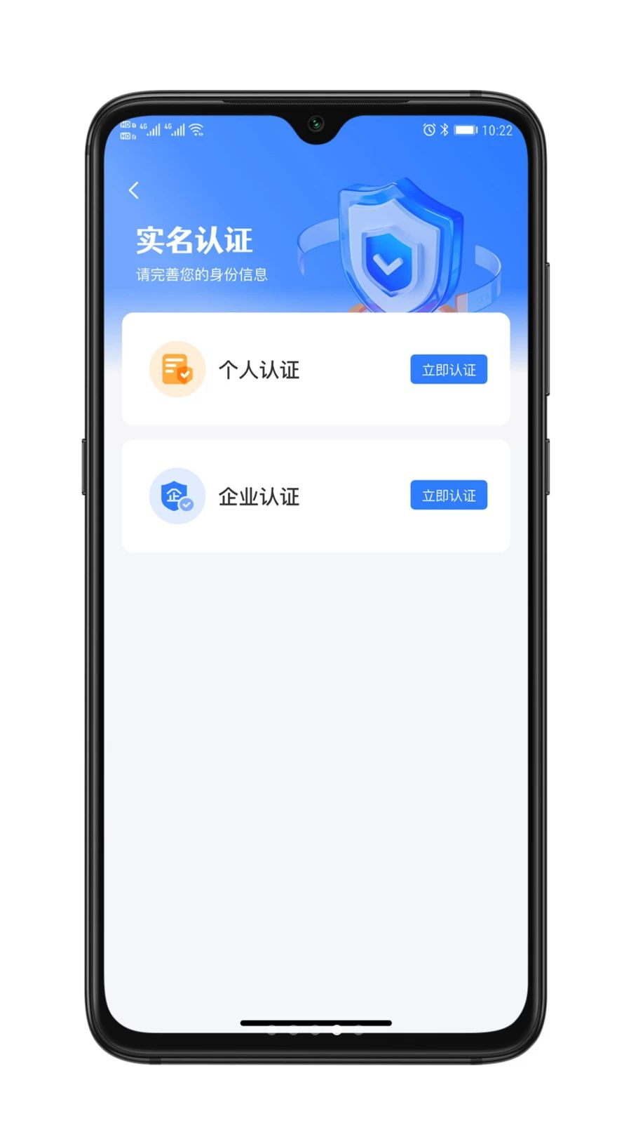 ��ҫ����1.0.2 �ٷ������н�ͼ