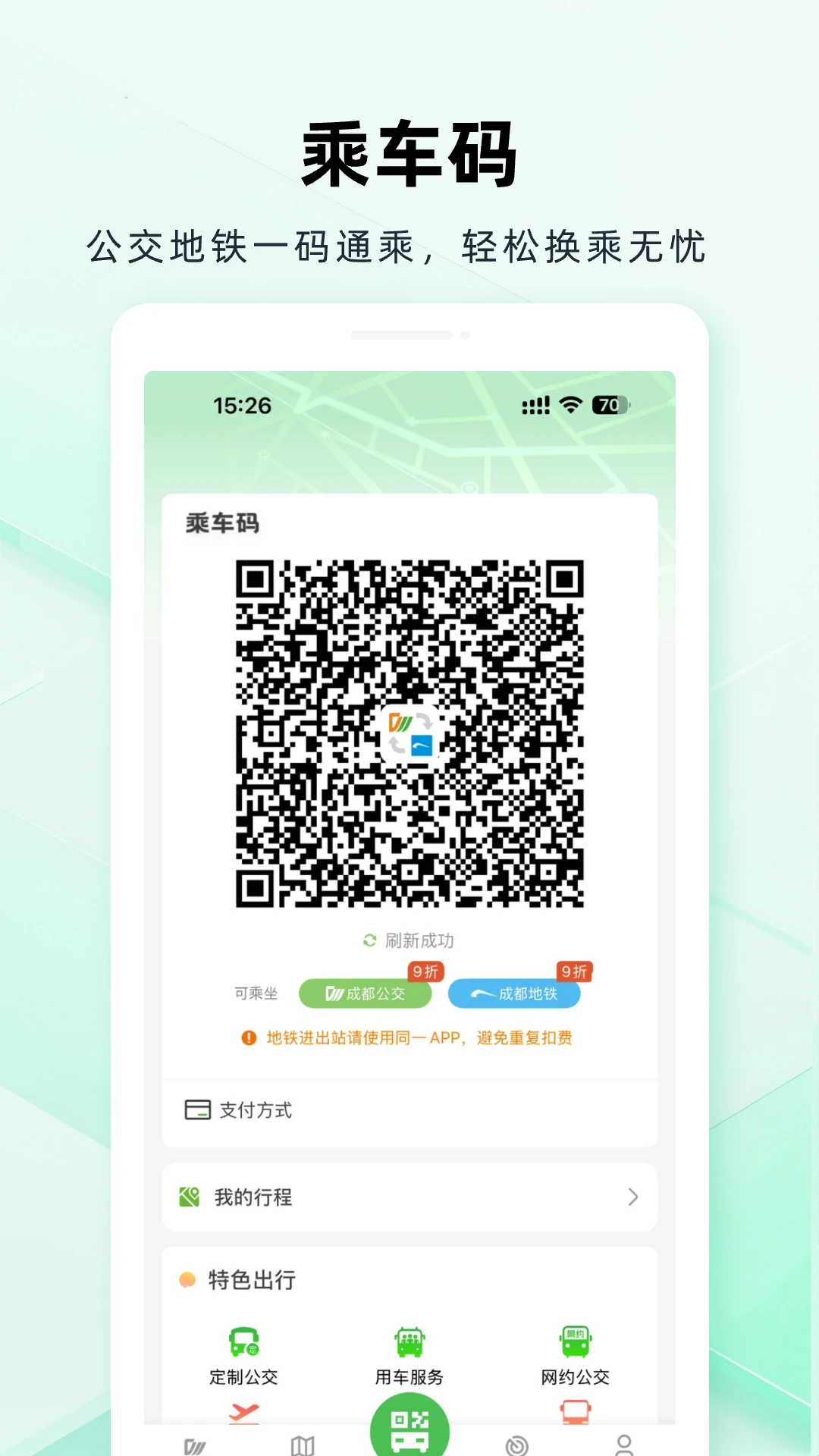 �ɶ�����2.2.3 �ٷ������н�ͼ