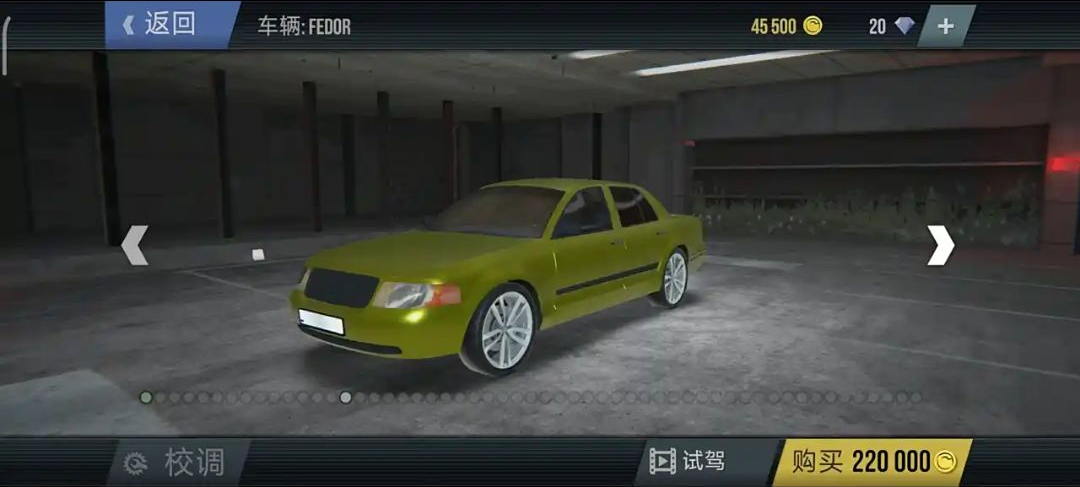����ȫ��2�����п���21.00 2026 ���Ͷ������߶����������н�ͼ