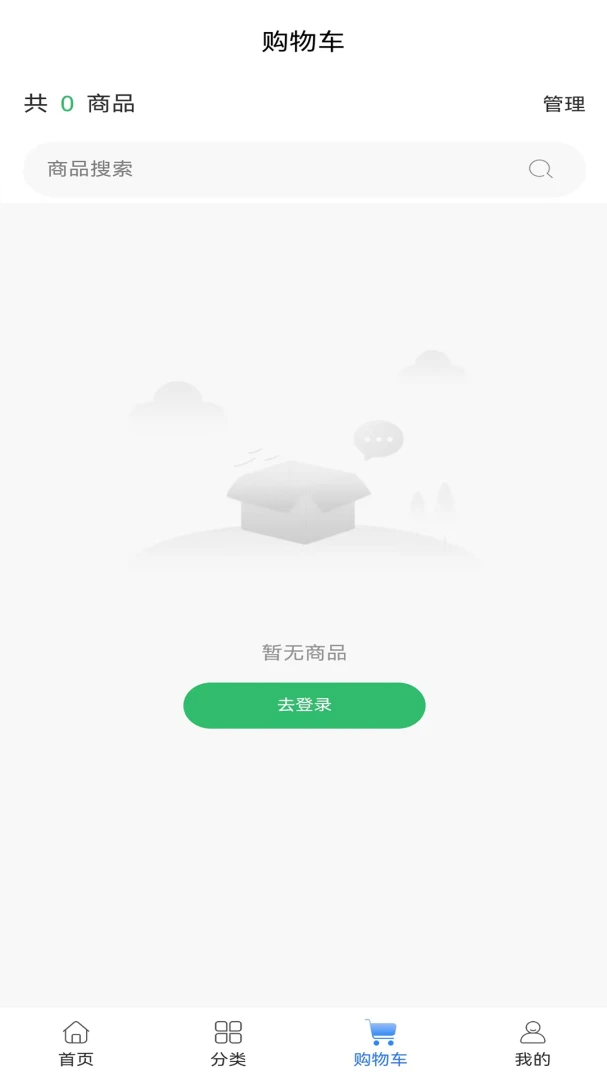 ��ҽ��ҩ-��ҽ��ҩ�̳�APP0.2.6 �ٷ������н�ͼ