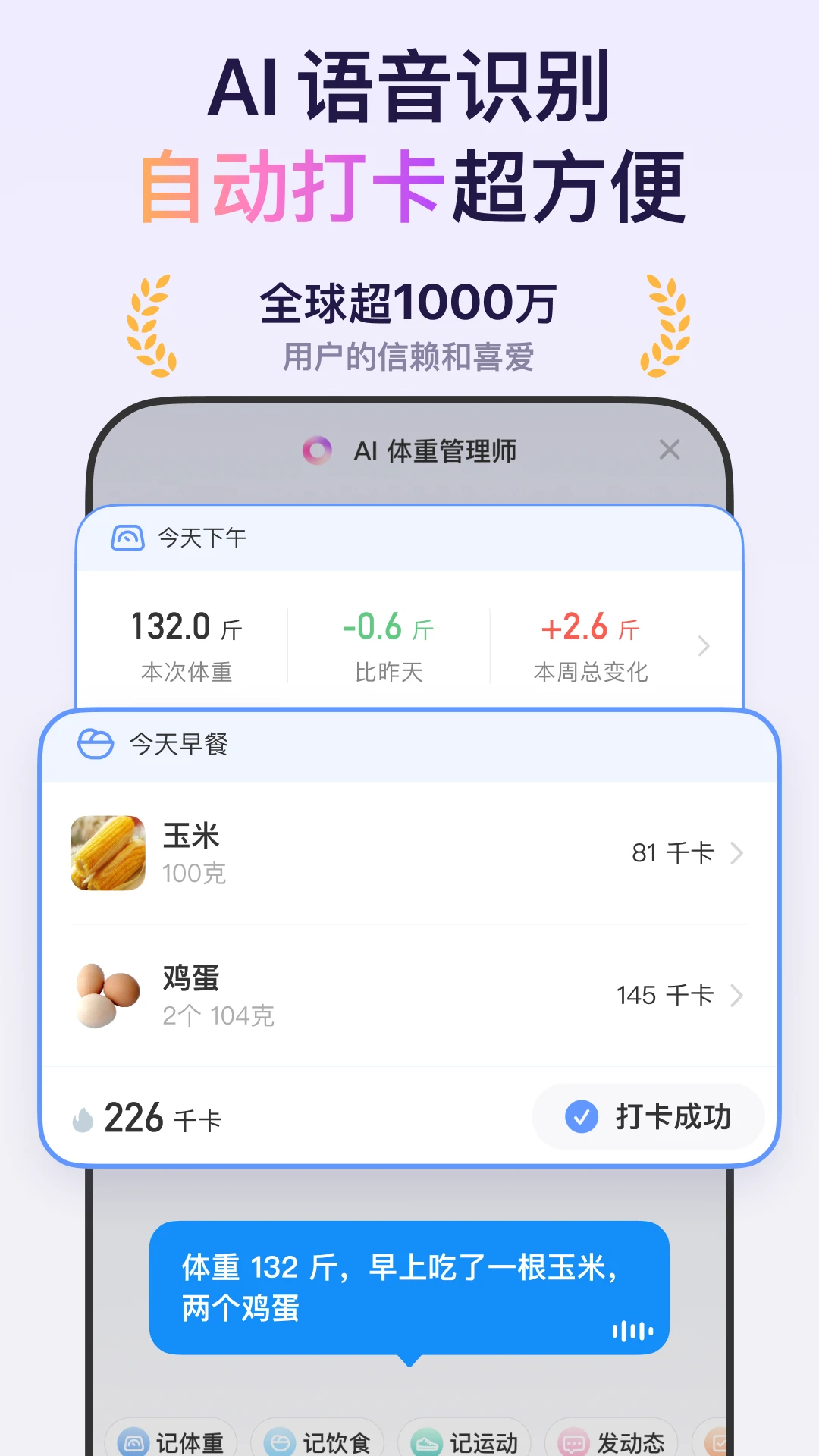 ����С��7.3.0 ��Ѱ����н�ͼ