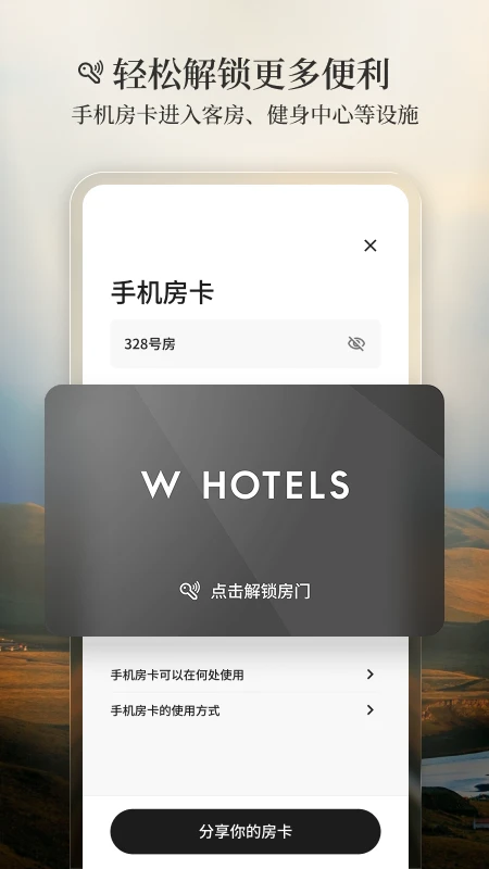 ���������11.14.0 2026 �Ƶ�Ԥ���������н�ͼ