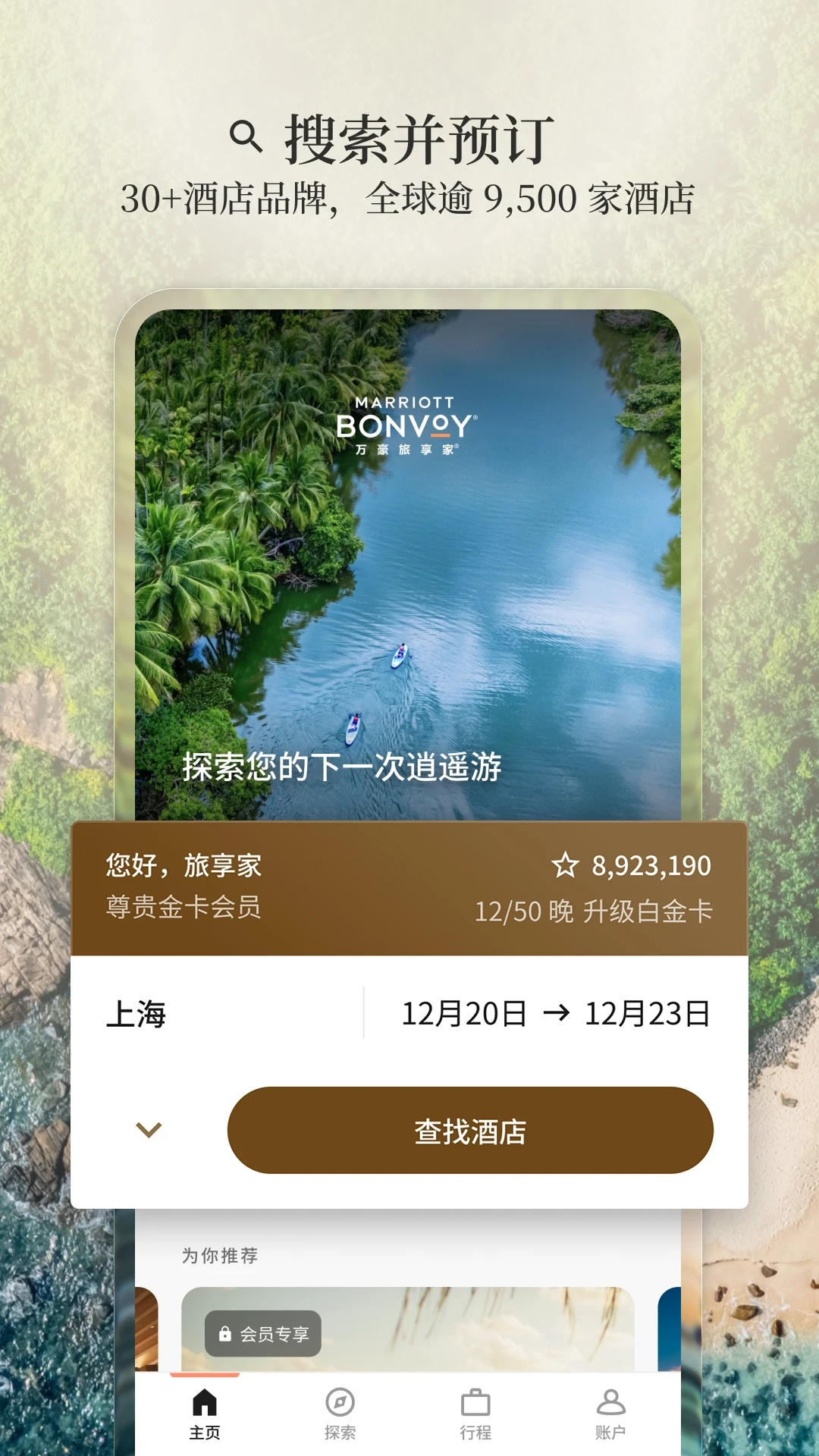 ���������11.14.0 2026 �Ƶ�Ԥ���������н�ͼ