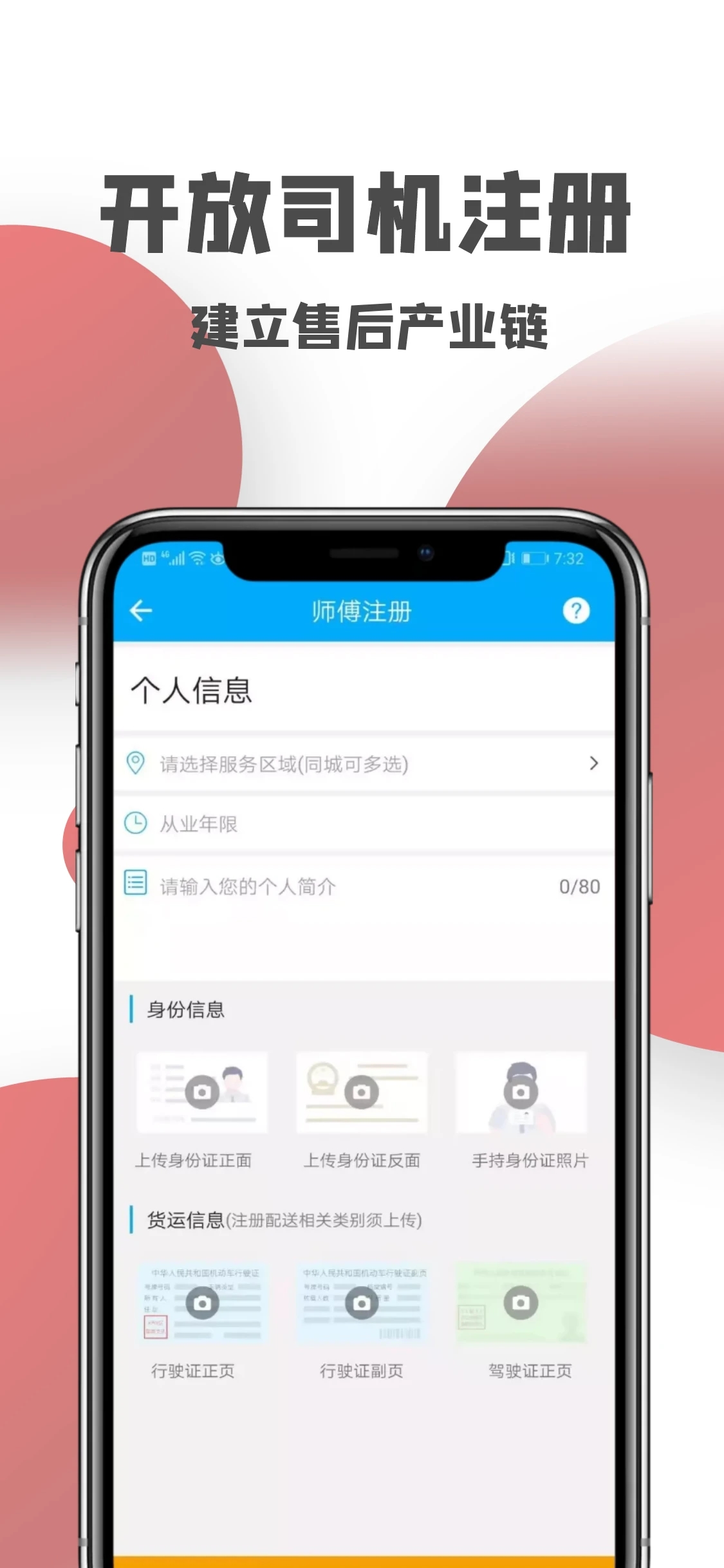 һ��ʦ��ʦ����4.1.9 �ٷ������н�ͼ