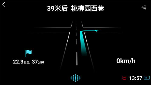 �����Ƽ� ��׿�� ����ң��������