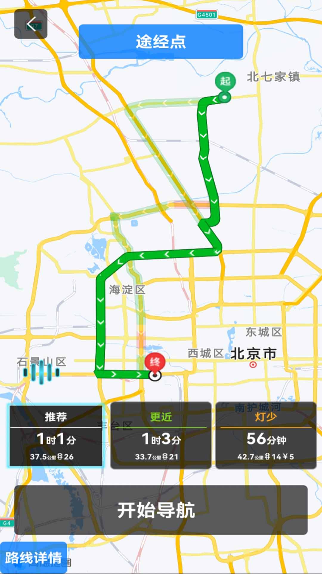 �����Ƽ�9.4.11_1436 ���ܳ���HUD���н�ͼ