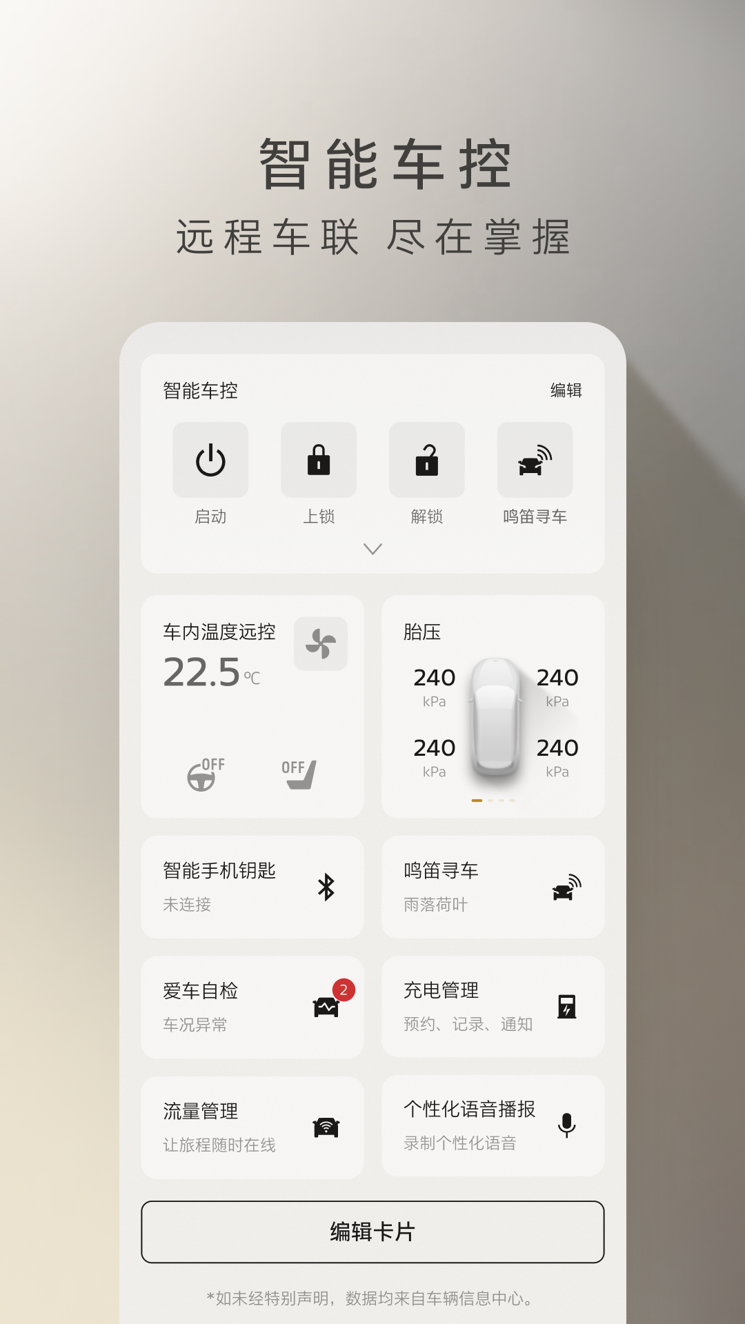 �ֿ�֮��6.6.0 �ٷ������н�ͼ