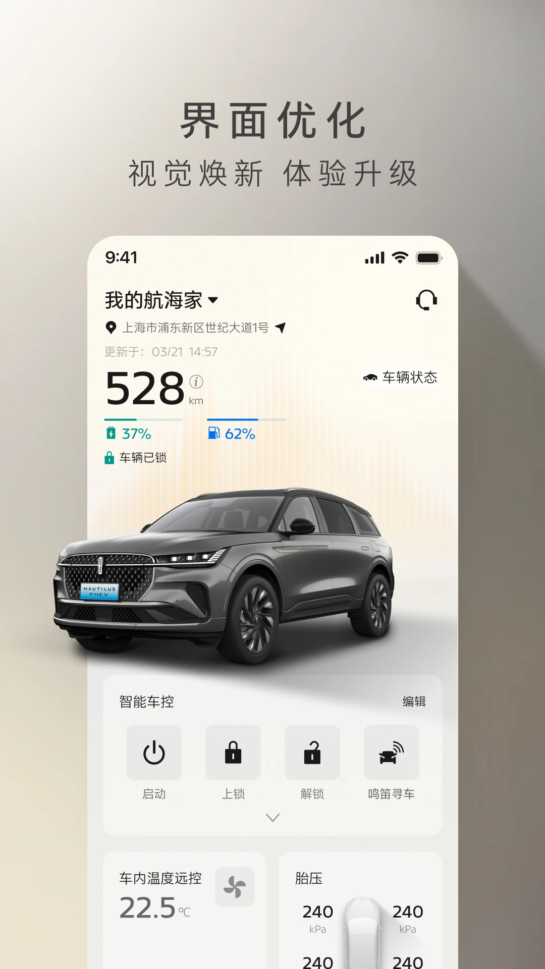 �ֿ�֮��6.6.0 �ٷ������н�ͼ