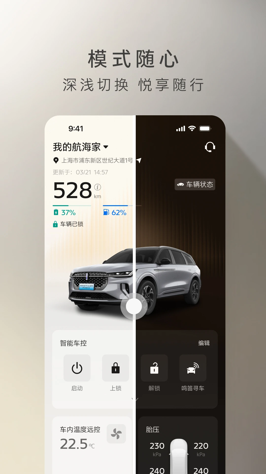 �ֿ�֮��6.6.0 �ٷ������н�ͼ