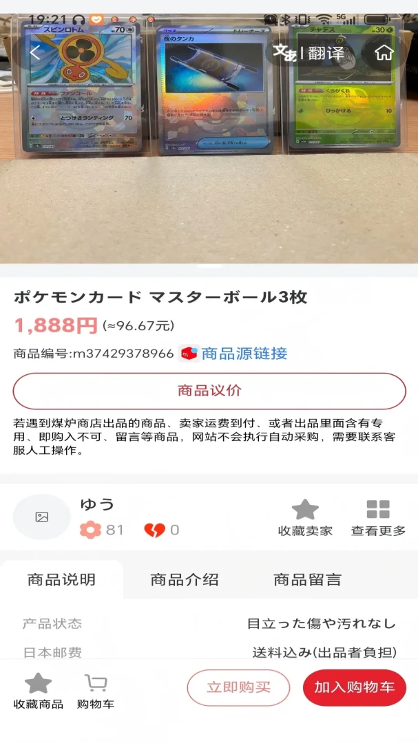 ���˹����Խ�ͼ2