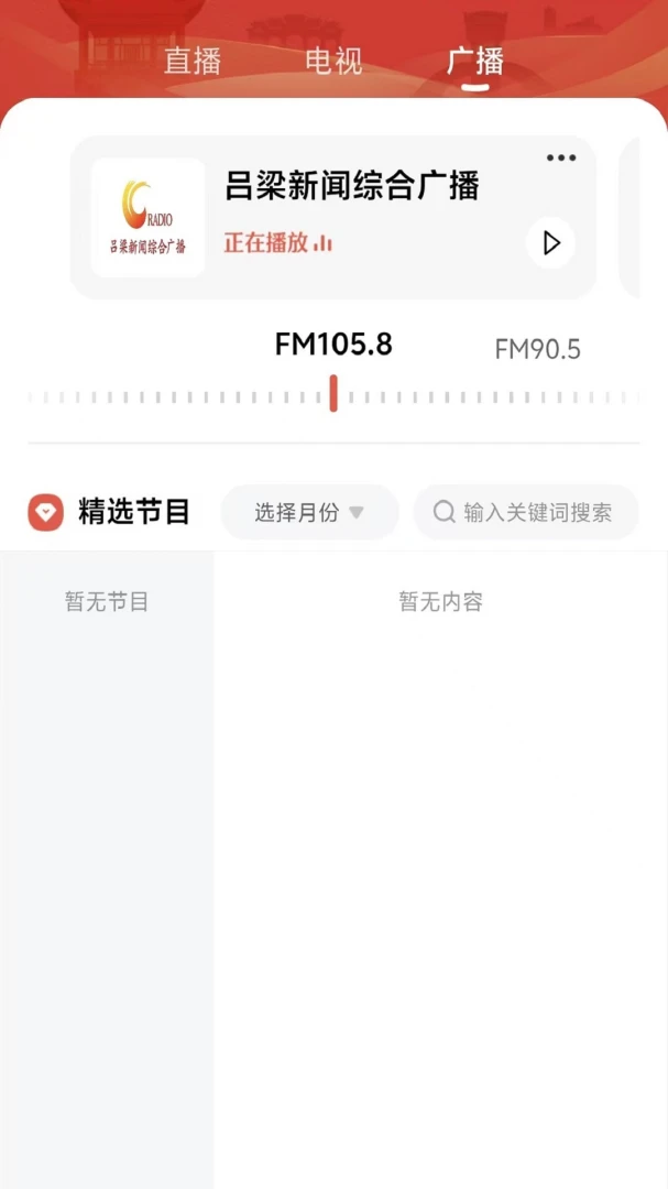 ����������ͼ3