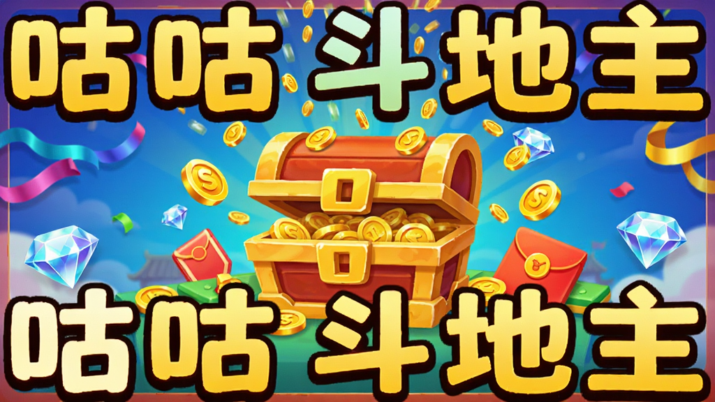 ����Ϊ����������ʤ�����㻭�棬����Ϊ���뵯�����������꣬�Ű����ܻ��ơ����������������֣����Ϊϲ�쿨ͨ���ϸ�ڰ����ʴ�����ʯ�����Ԫ�أ����ʸ��壬����ɾ����޶���Ԫ��