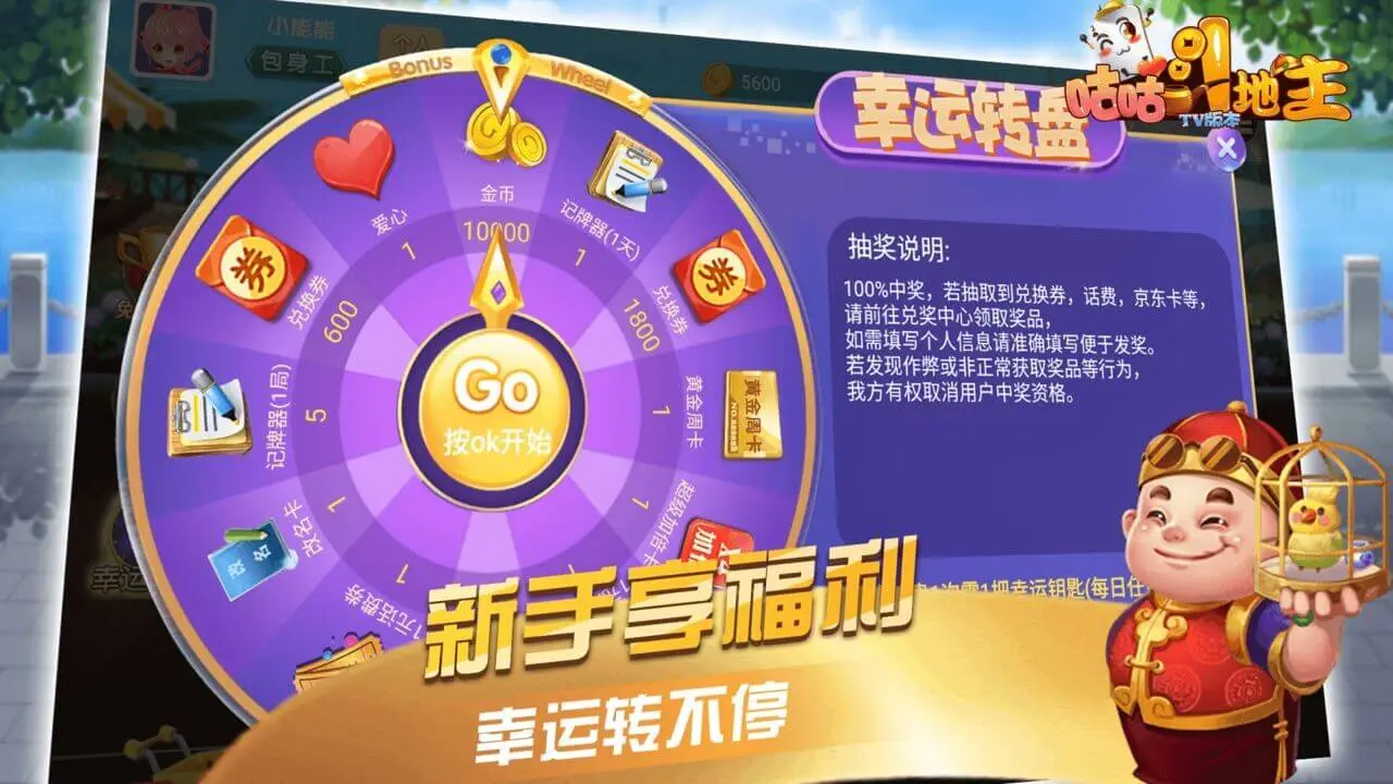 ����������3.5.3 ��Ѱ����н�ͼ