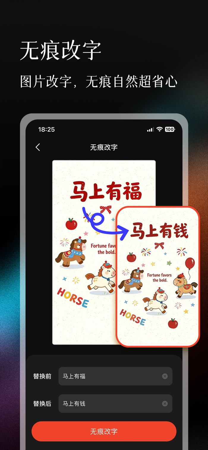 �޺۸���-pͼ������ͼ��ͼ������ ��׿��
