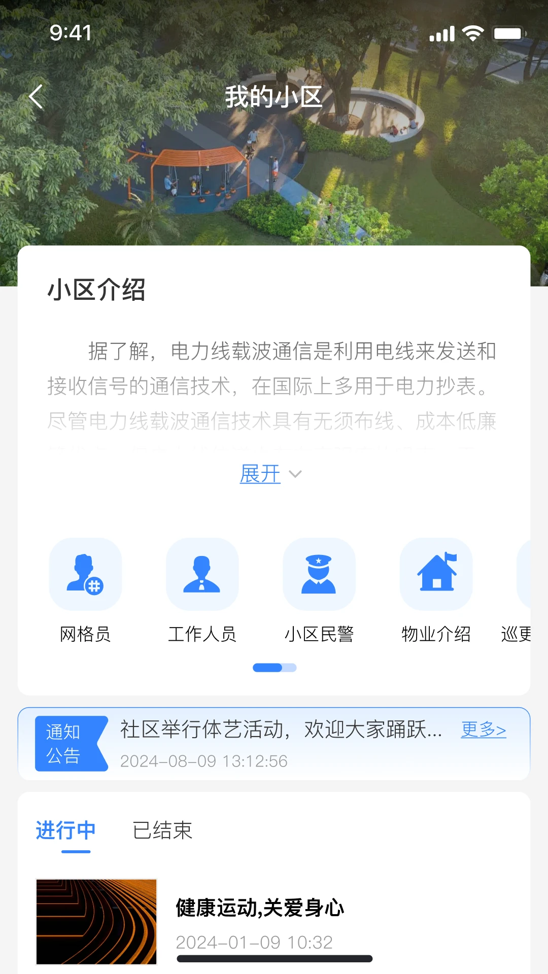 ��ͨ����1.2.5 �ٷ������н�ͼ