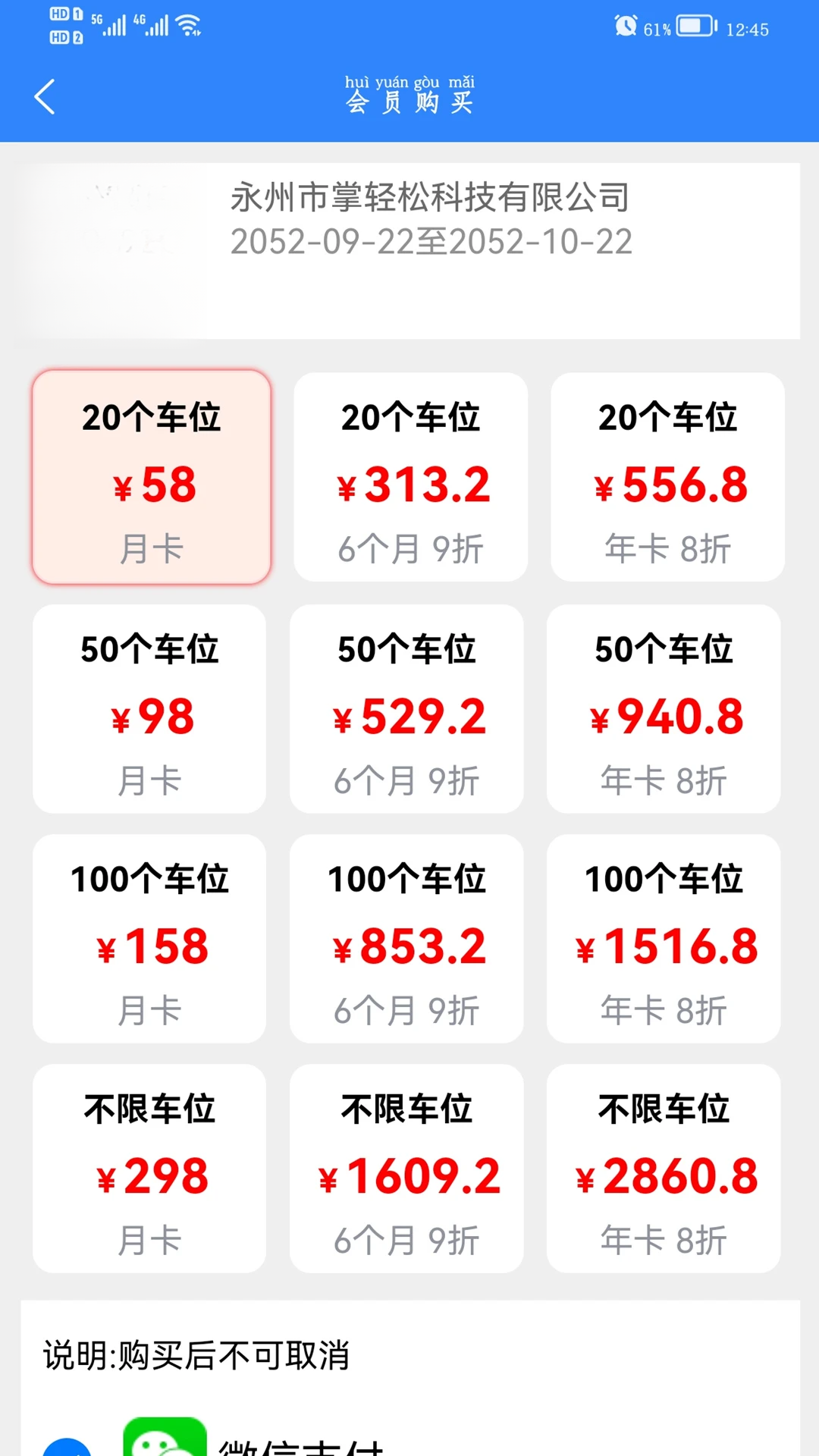 ������280 �ٷ������н�ͼ