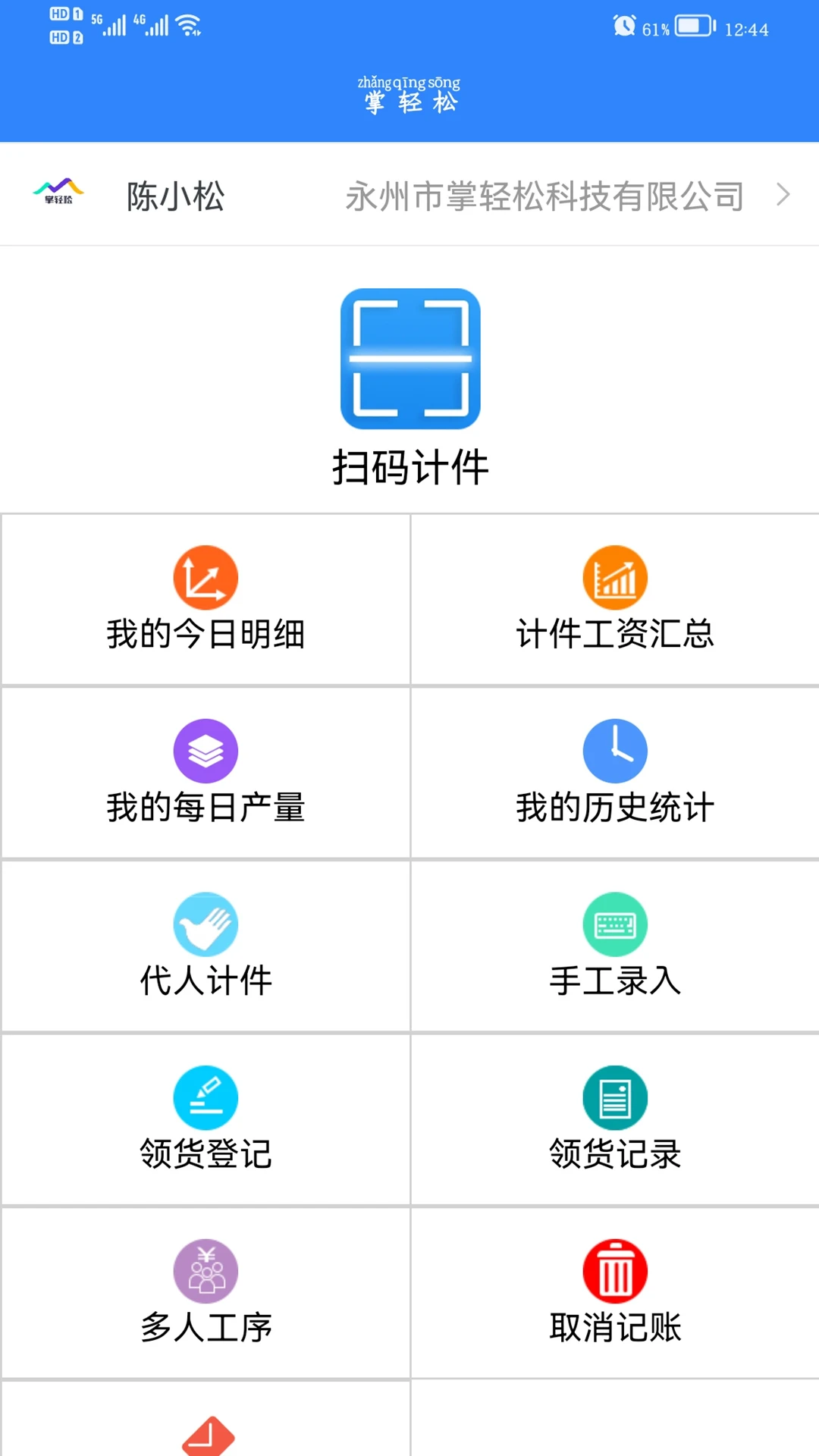 ������280 �ٷ������н�ͼ