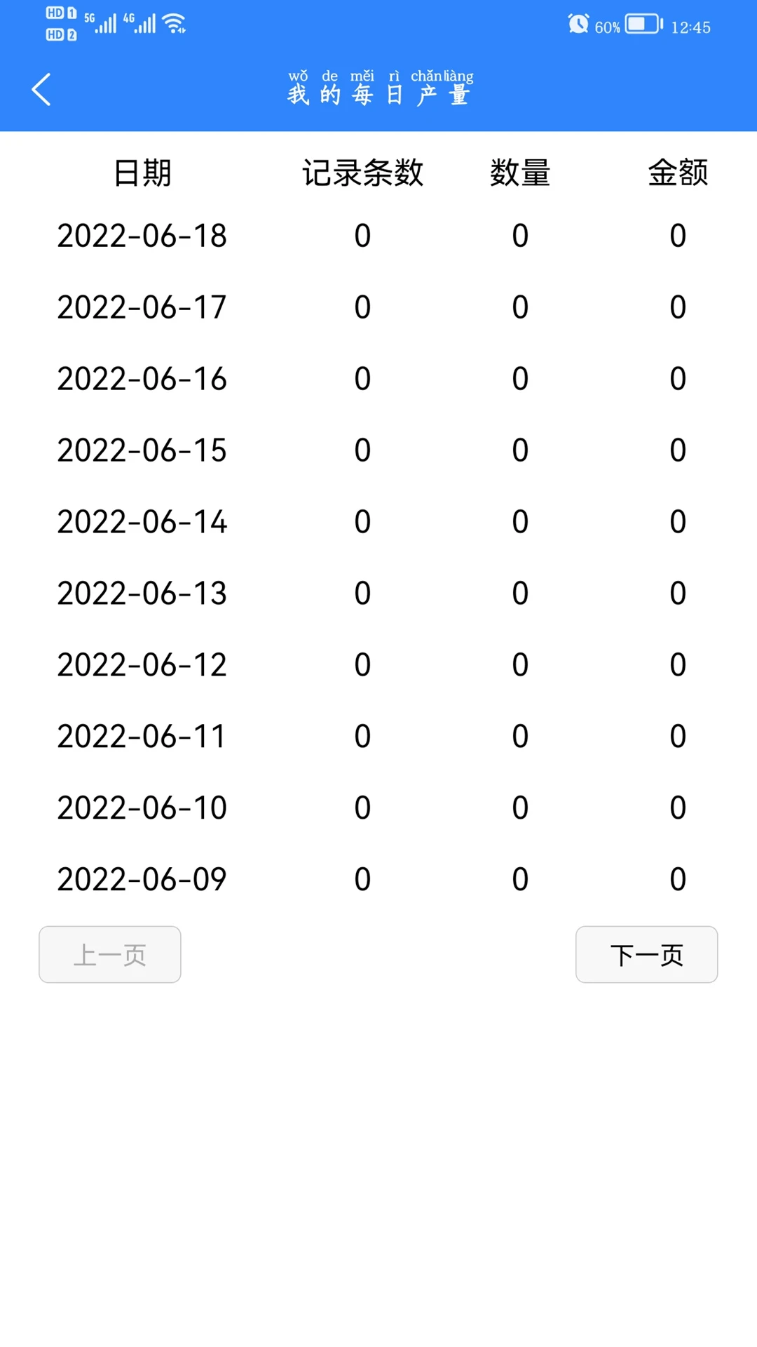 ������280 �ٷ������н�ͼ