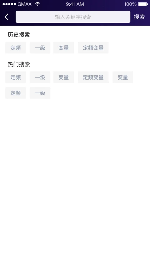С�¹ܼ�4.140.0 2026 �ƶ��칫���н�ͼ