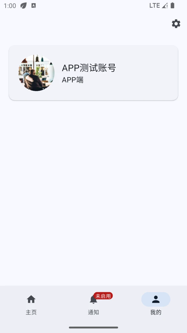 ̫ƽ�����ͨ��ͼ3