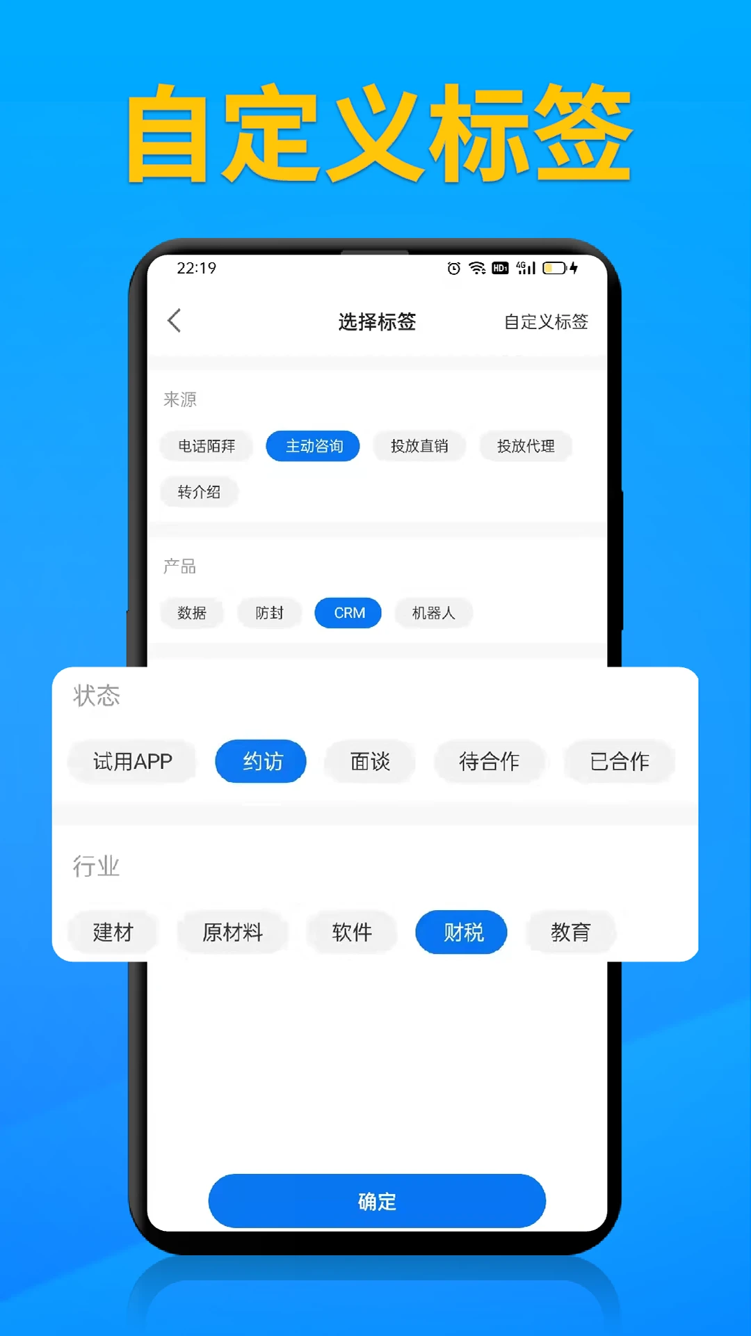 �������Զ�����6.1.8 �ٷ������н�ͼ
