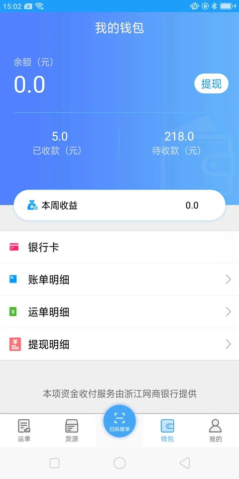 �����������1.7.2 �����һ��ӵ����н�ͼ