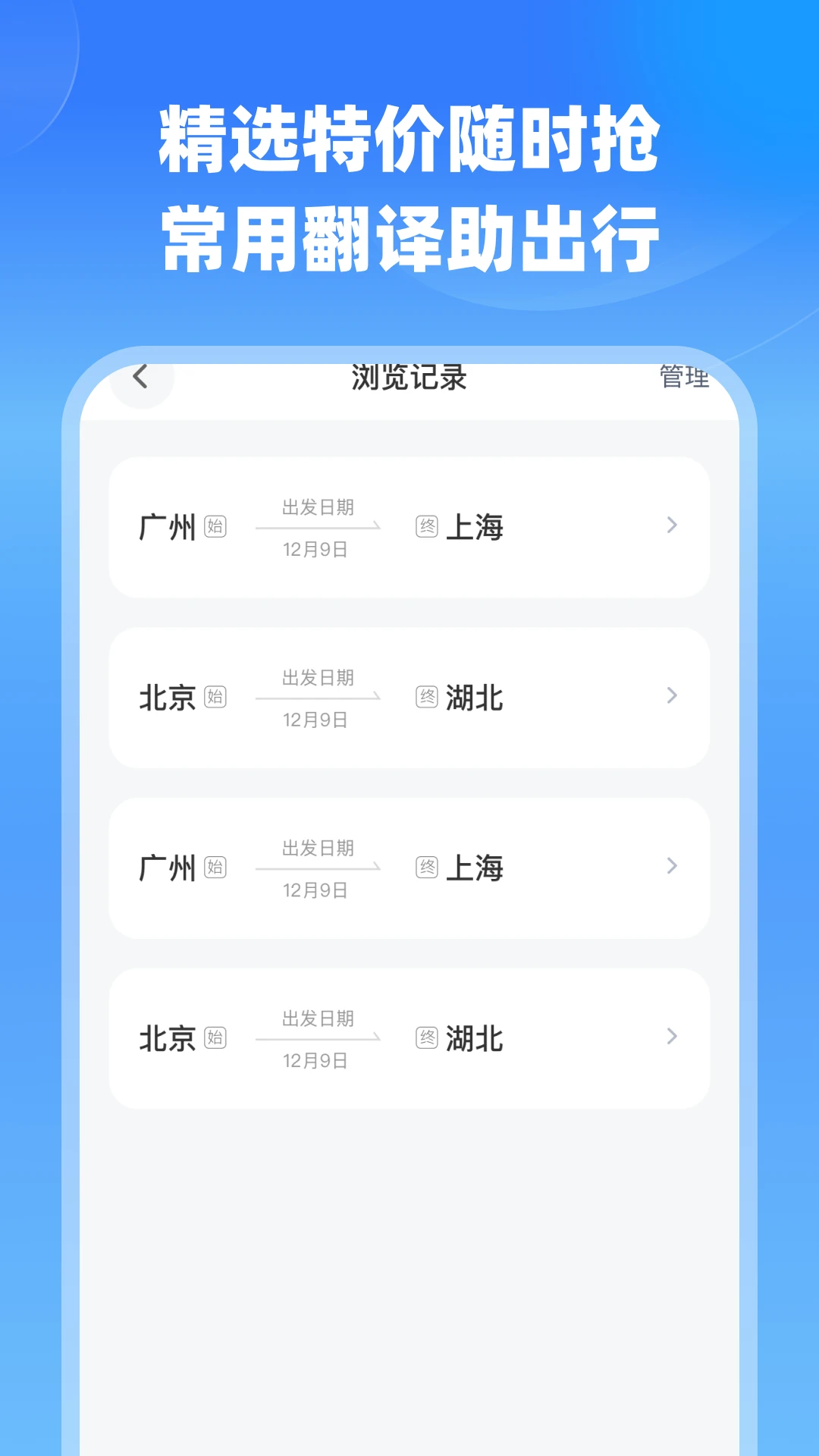 �����ؼ�ʵʱ���ͼ3