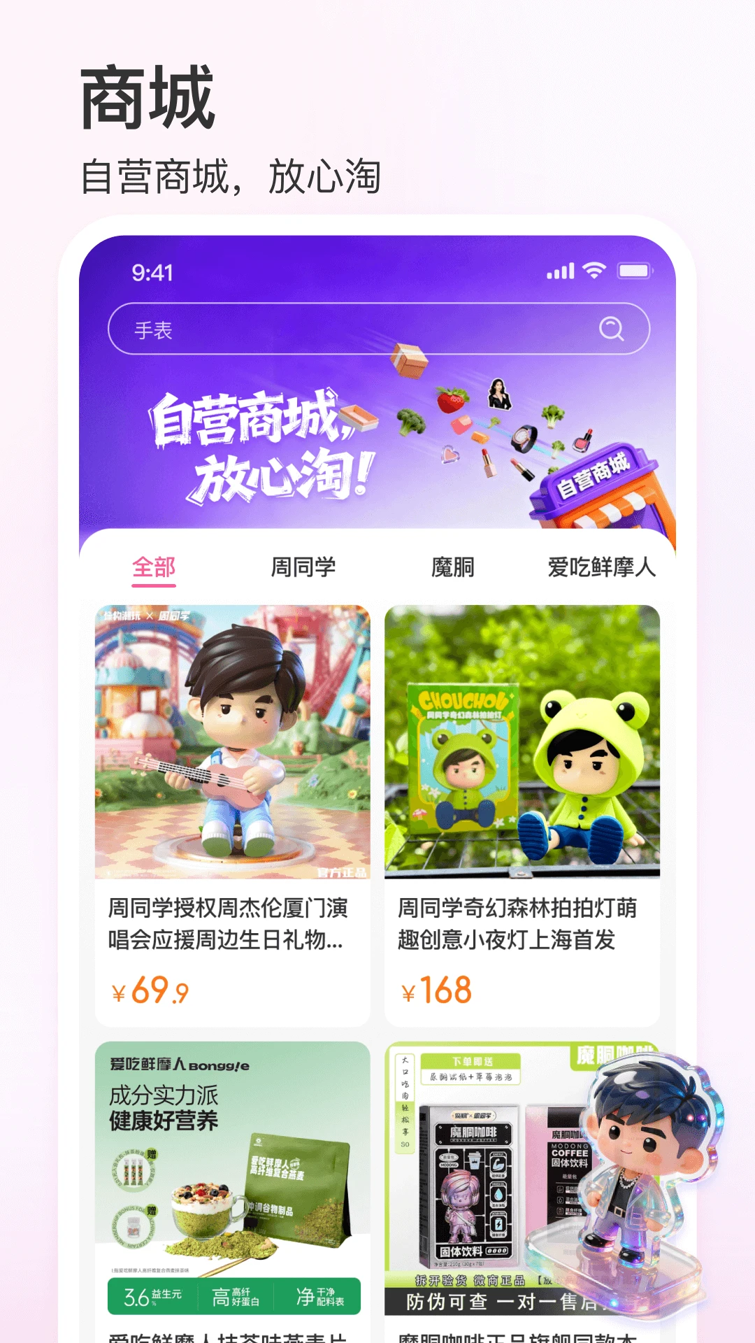 �ʺ糲1.2.5 �ٷ������н�ͼ