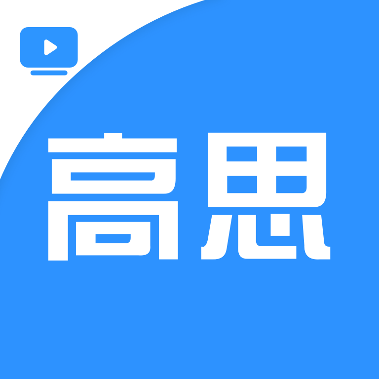 ��˼2.7.9 �ٷ���
