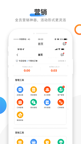 66���� ��׿�� �ŵ���� ����