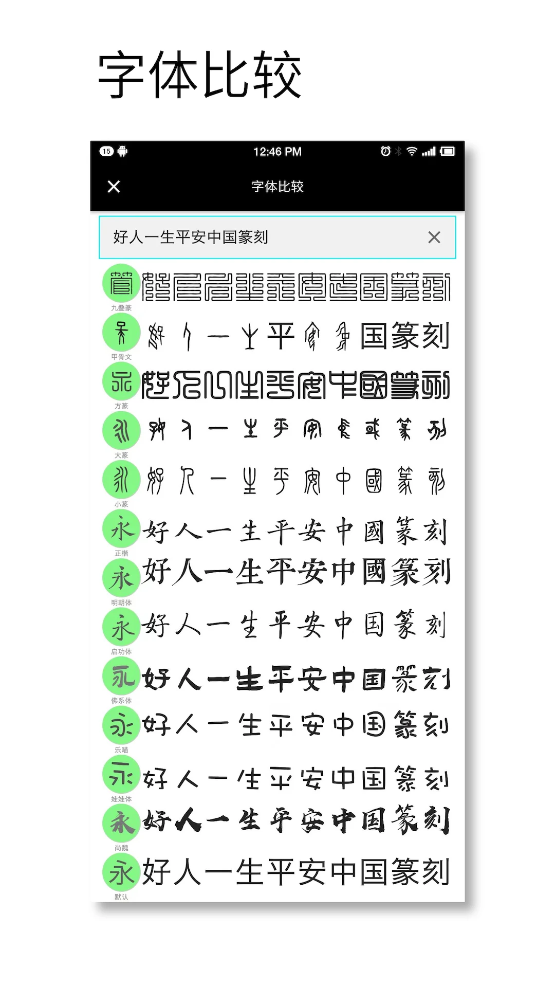 ӡ�����ʦ��ͼ4