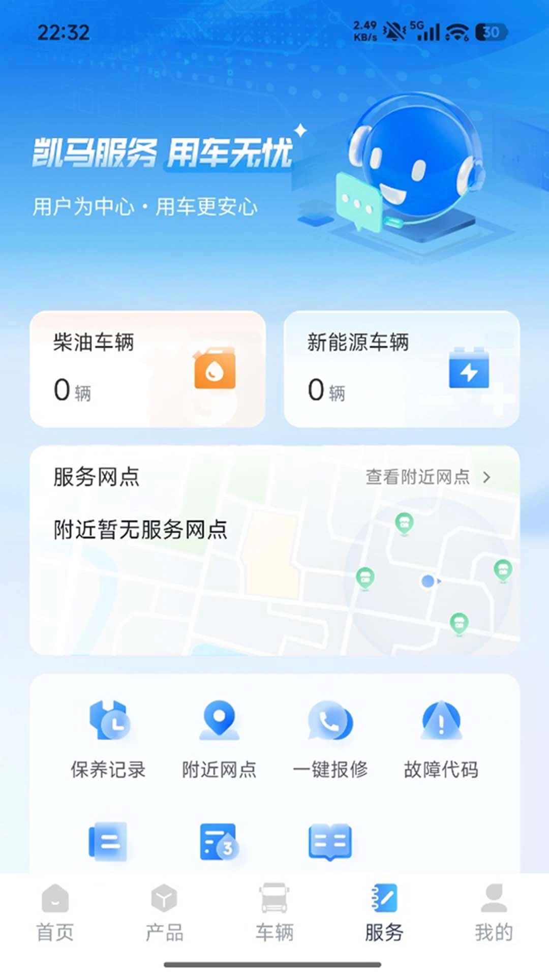 �������ܼҽ�ͼ2