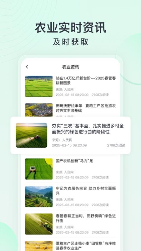 ������ũ�� ��׿�� Ӧ�ý���