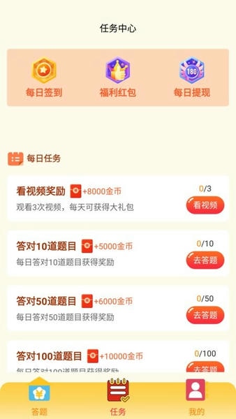 ����ھ� ��׿�� ��ҽ�������
