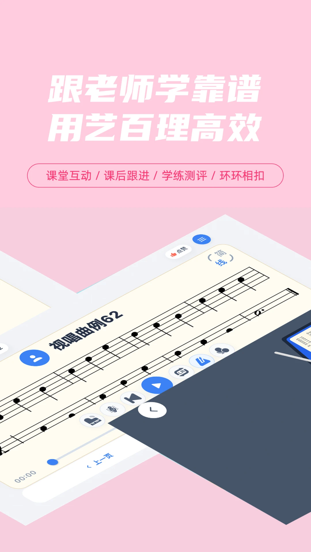 �հ���2.0.0 �����������н�ͼ