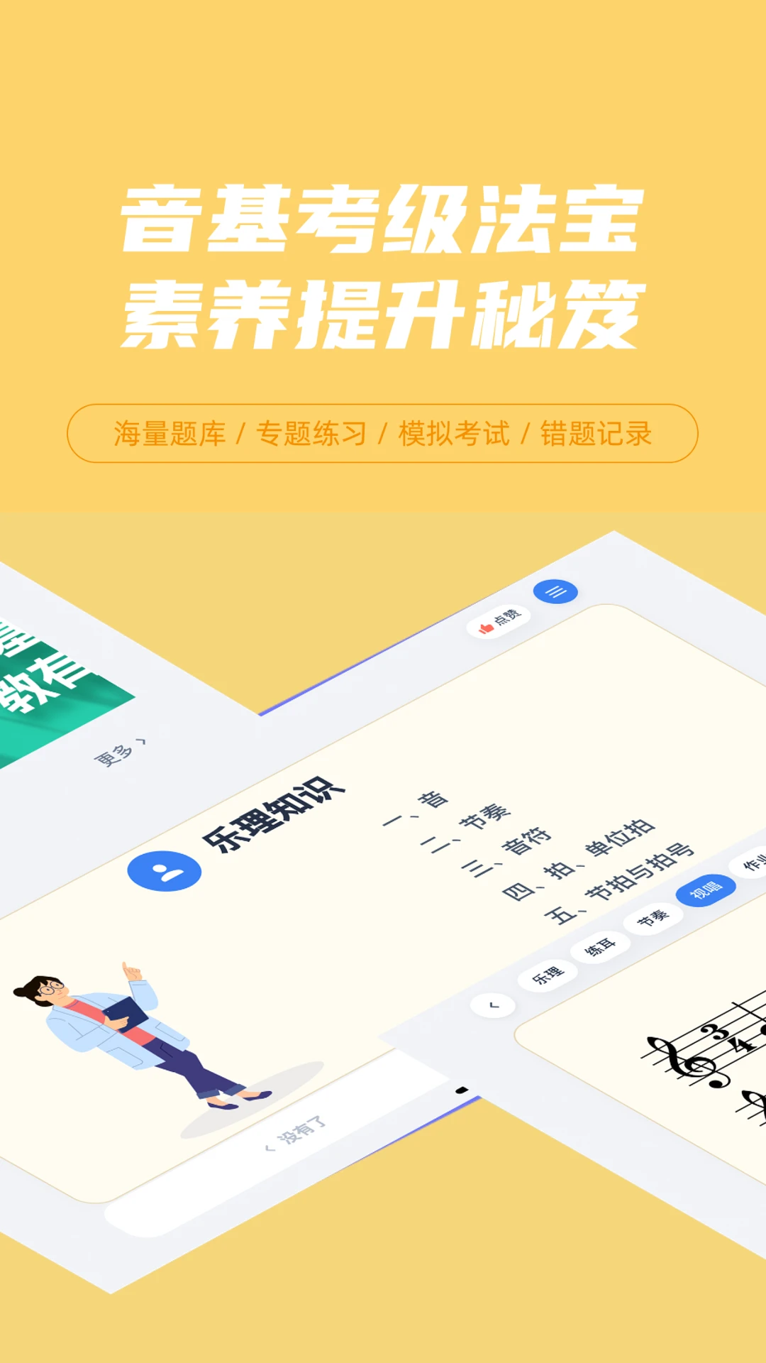 �հ���2.0.0 �����������н�ͼ
