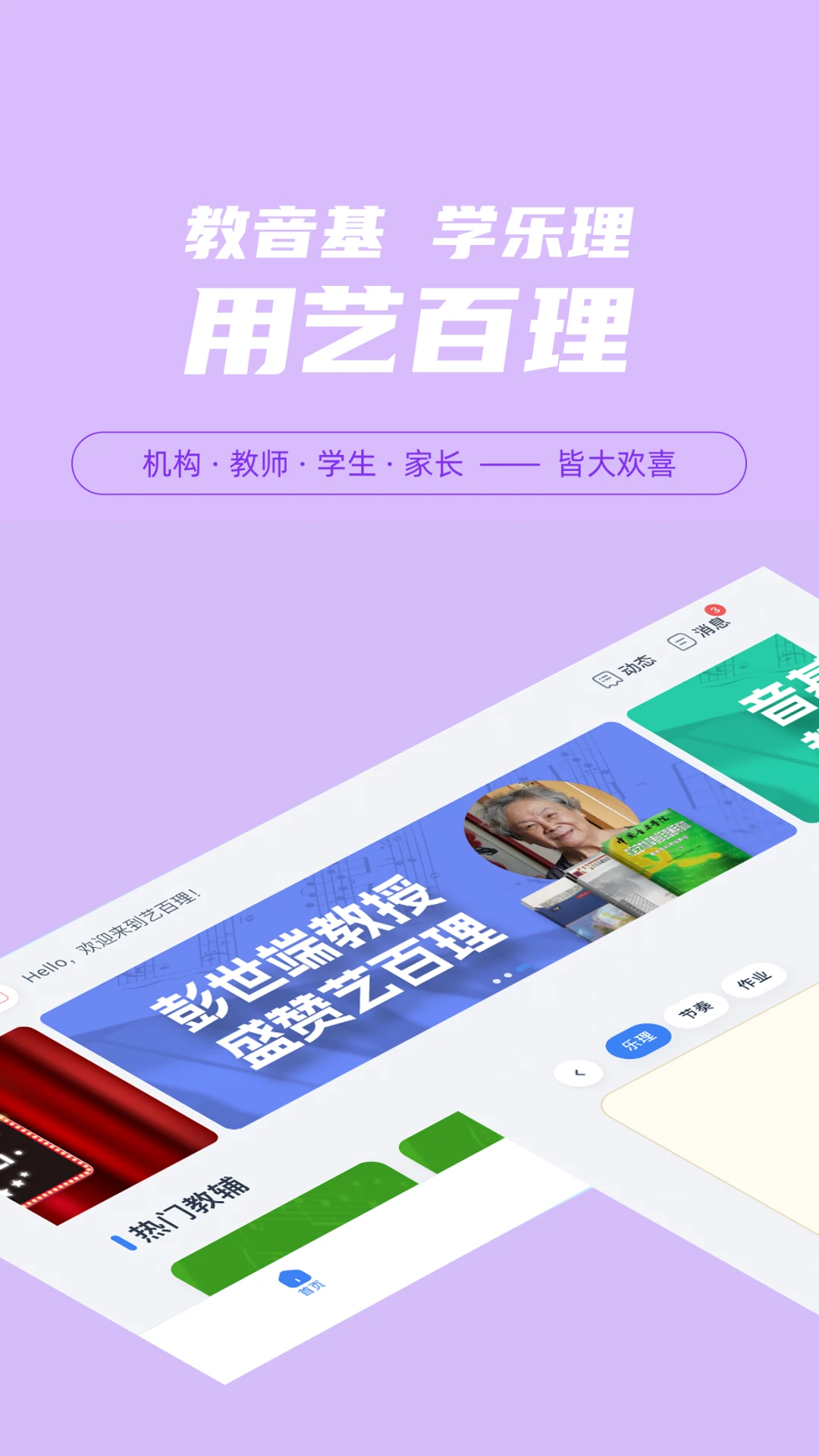 �հ���2.0.0 �����������н�ͼ
