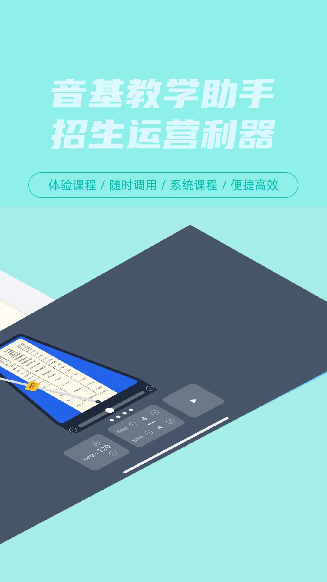 �հ���2.0.0 �����������н�ͼ