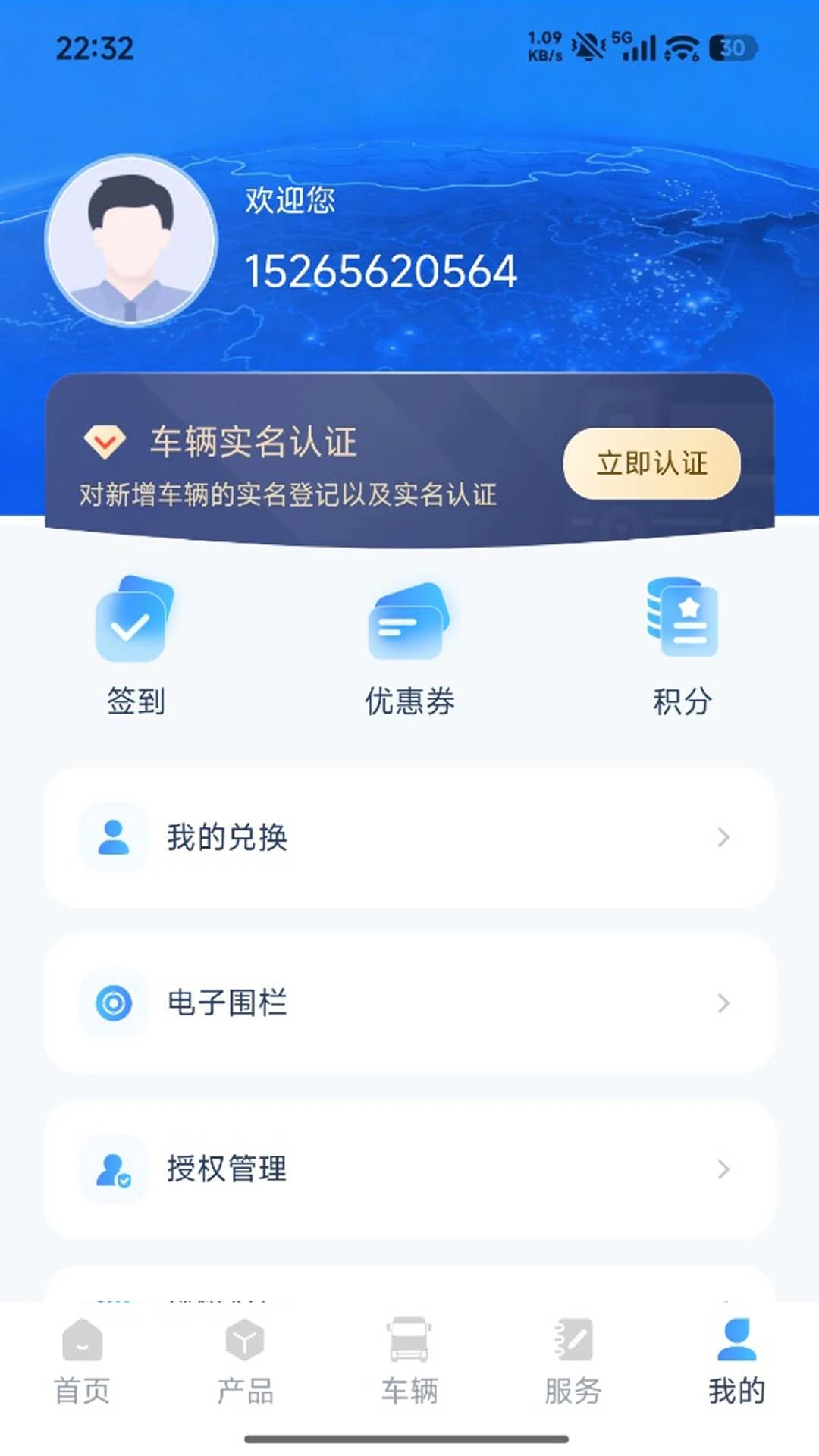 �������ܼҽ�ͼ3