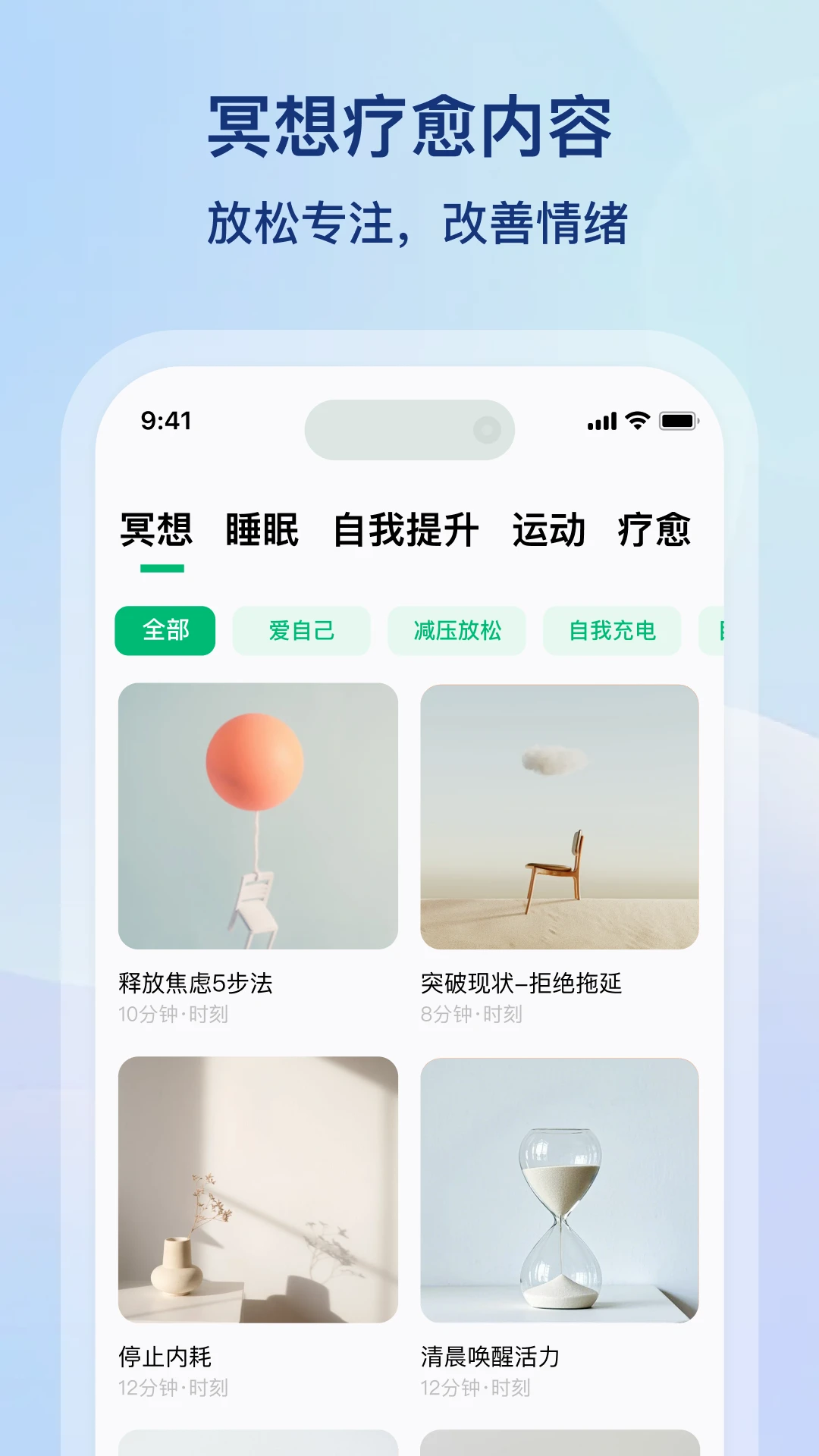 ����ƻ�1.5.0 �ٷ������н�ͼ