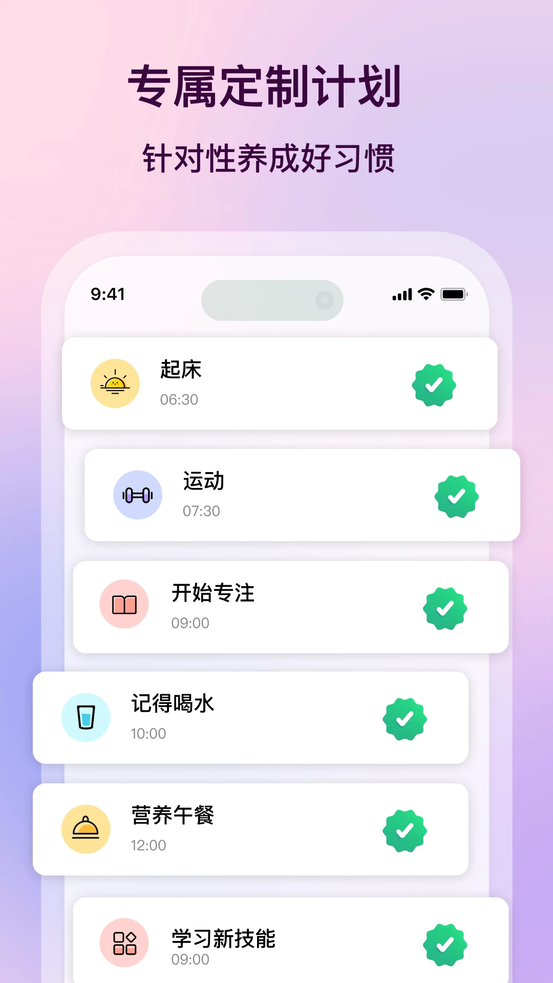 ����ƻ�1.5.0 �ٷ������н�ͼ