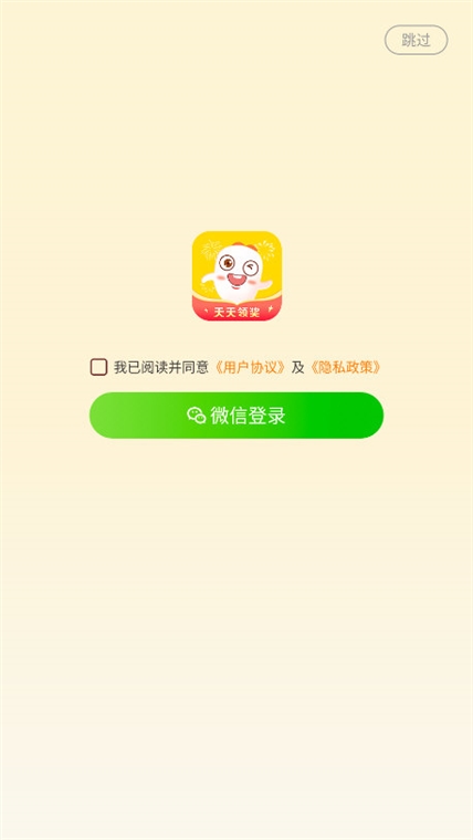 ����ھ� ��׿�� ������ս����