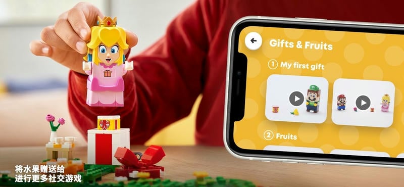 LEGO Super Mario ��׿�� ͼ�� ���� ����