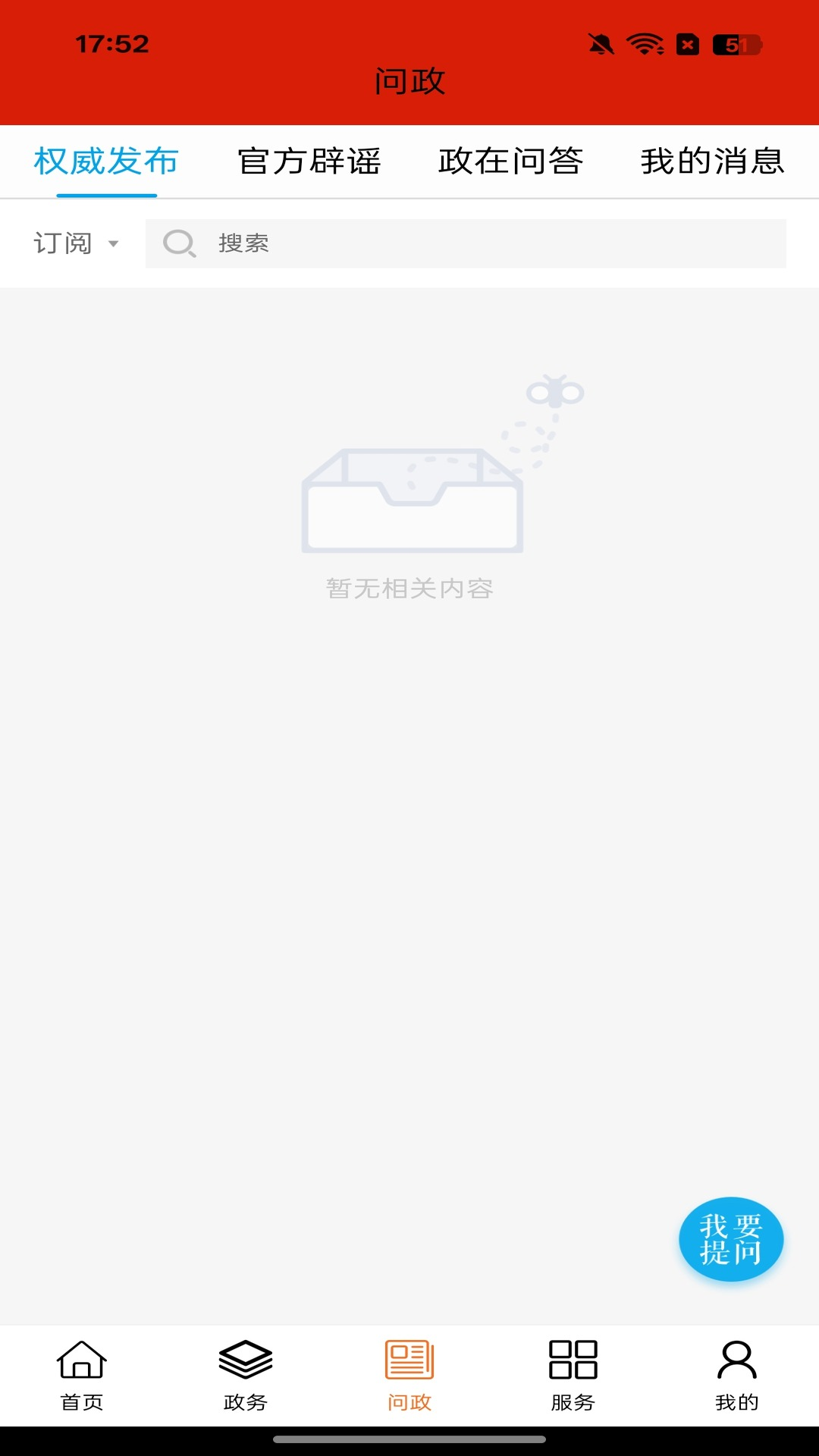 �λð���ɽ1.3.6 �ٷ������н�ͼ