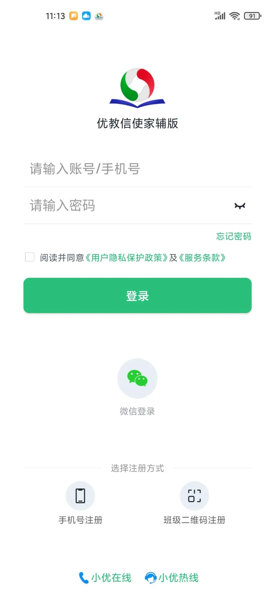 �Ž̼Ҹ�V3.3.105 �ٷ������н�ͼ