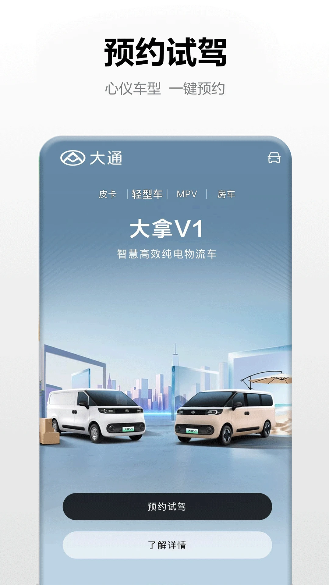 ��ͨ����3.2.7 �ٷ������н�ͼ