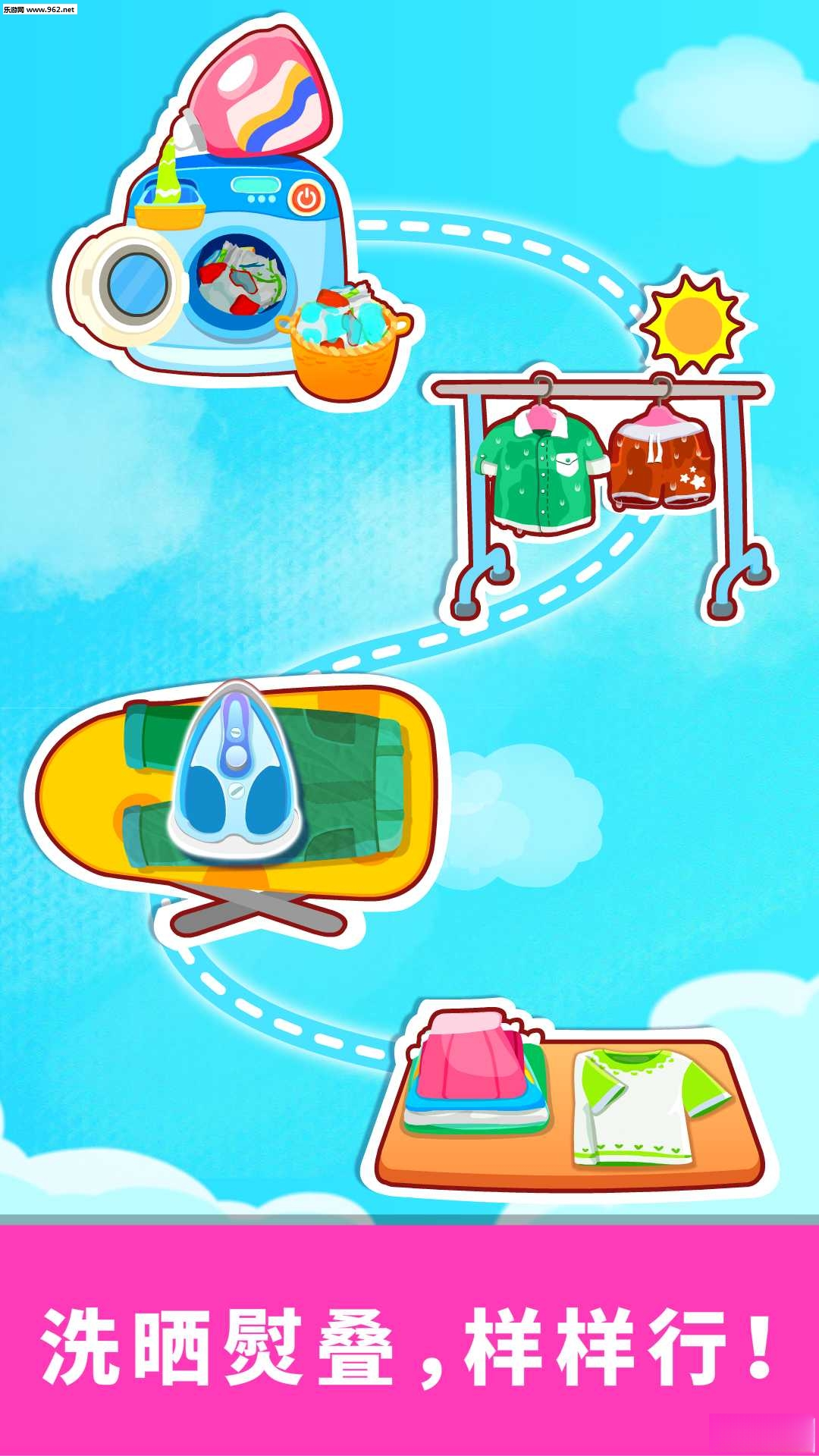 ��������ɨ��ͼ2