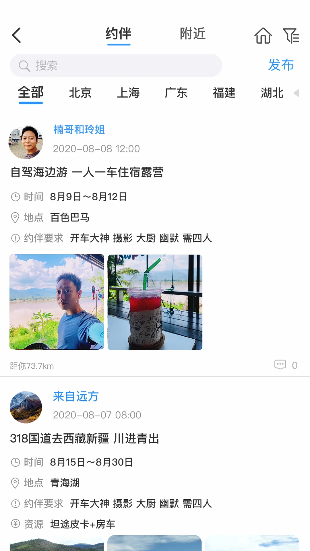 �����Լݽ�ͼ2