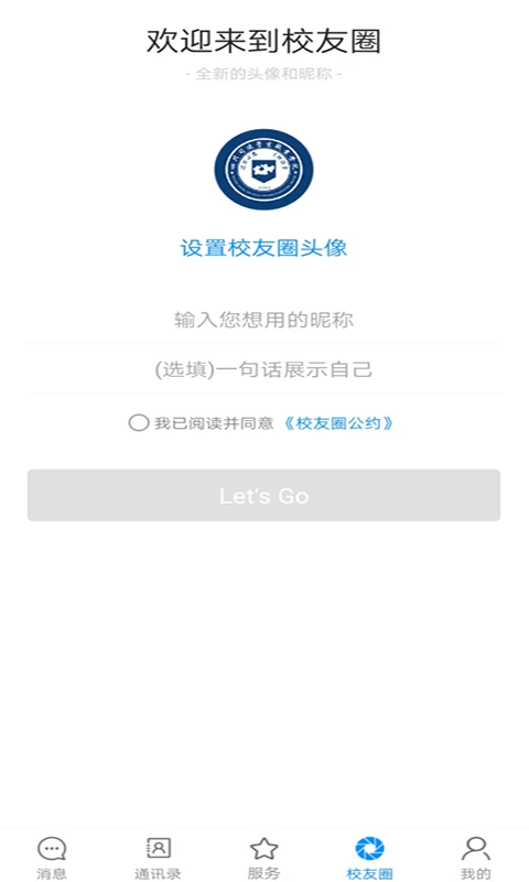 i��Ժ1.3.5 �ٷ������н�ͼ
